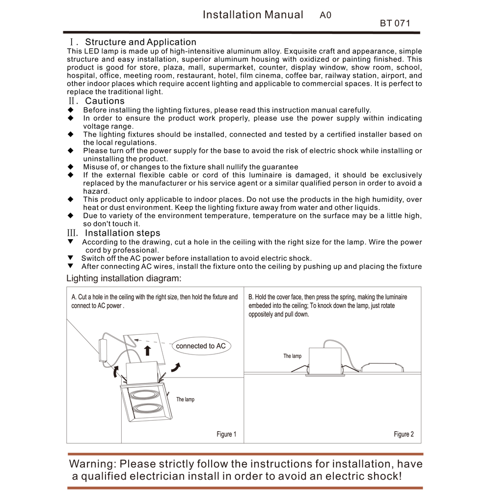 BT071 豆膽射燈通用安裝說(shuō)明書(shū)-英文.jpg