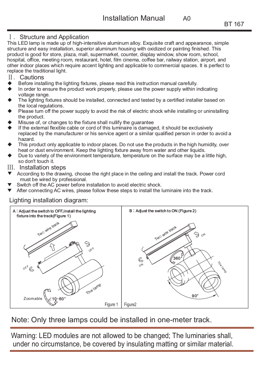 BT167英文  2線電源盒調(diào)焦SD-550B安裝說明書(1)_page-0001.jpg