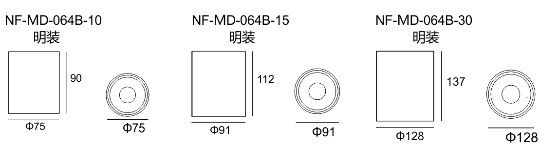 產(chǎn)品結(jié)構(gòu)圖2.jpg